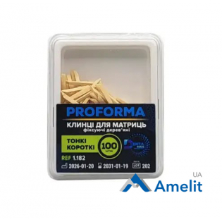 Клинці дерев'яні, білі Proforma 1.182, тонкі короткі (Dentamax), 100 шт./пак